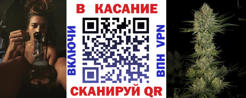 Виды наркотиков купить Дубовка ГАШ АМФЕТАМИН МЕФ МАРИХУАНА КОКАИН A PVP