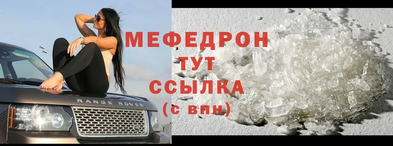 Как найти наркотики Дубовка Alpha PVP  Cocaine  Меф  ГАШИШ 