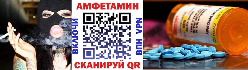 АМФ Premium ОМГ ОМГ Дубовка