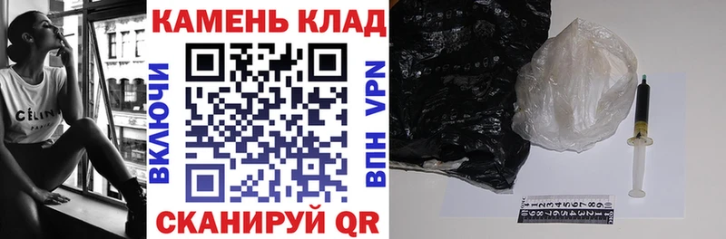 ГАШИШ hashish Дубовка