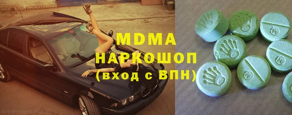 сатива Алексеевка