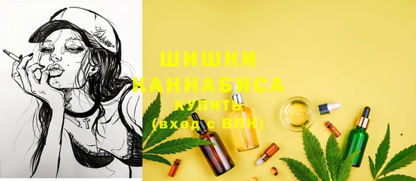 apvp Белоозёрский