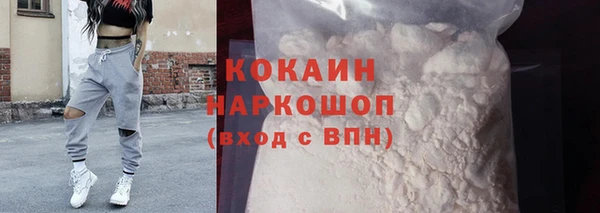 экстази Мегион
