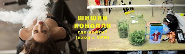 гидропоника Медвежьегорск