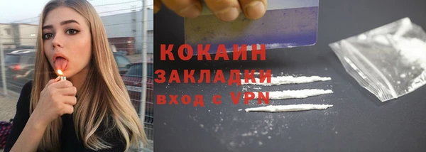 гидропоника Медвежьегорск