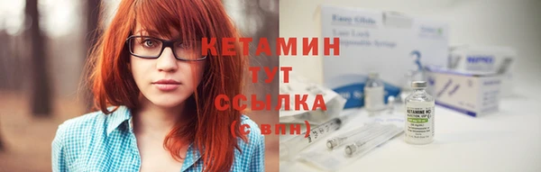 гидропоника Медвежьегорск