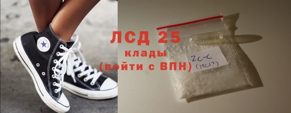 каннабис Туринск