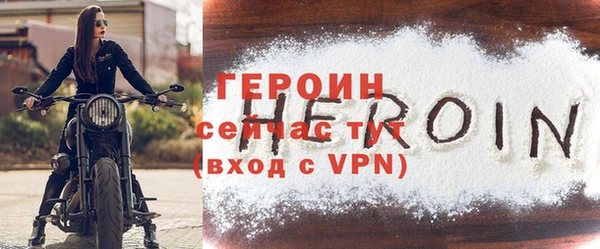 гашик Заволжье