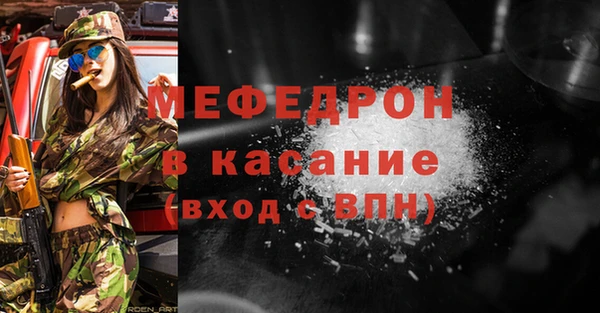 гидропоника Медвежьегорск