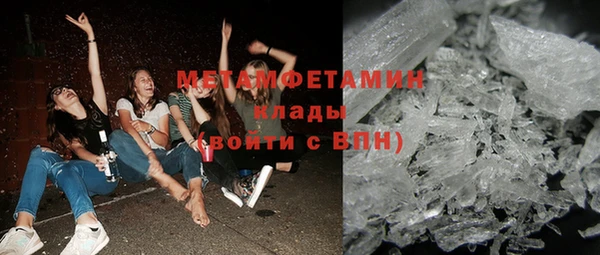 экстази Мегион
