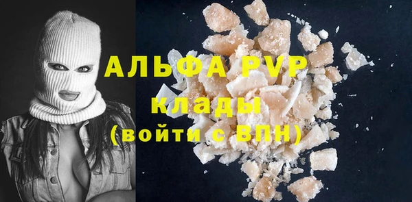 экстази Мегион