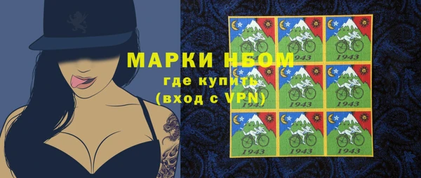 гидропоника Медвежьегорск