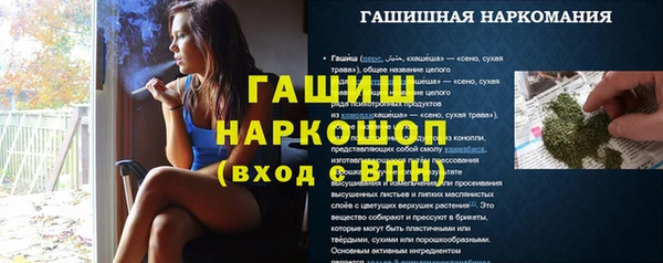 гидропоника Медвежьегорск