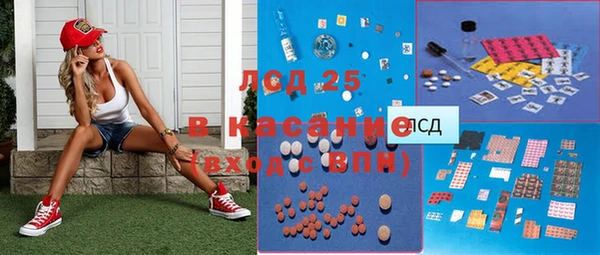 гидропоника Медвежьегорск