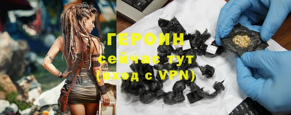прущие крисы Дмитриев
