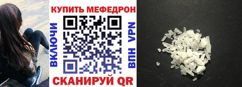 гидра ссылки  Дубовка  МЯУ-МЯУ мяу мяу 