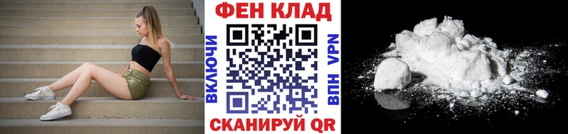 Первитин пудра  наркотики  Дубовка 