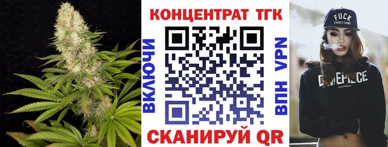 ОМГ ОМГ вход Дубовка сайты даркнета официальный сайт закладки Дистиллят ТГК вейп