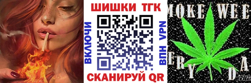 Конопля план  Дубовка 